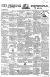 Preston Chronicle Saturday 13 July 1850 Page 1