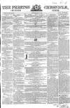 Preston Chronicle Saturday 31 August 1850 Page 1