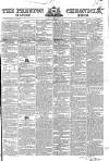 Preston Chronicle Saturday 07 September 1850 Page 1