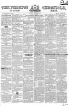Preston Chronicle Saturday 21 September 1850 Page 1