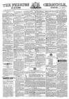 Preston Chronicle Saturday 05 October 1850 Page 1
