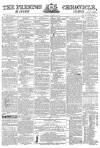 Preston Chronicle Saturday 12 October 1850 Page 1