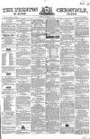 Preston Chronicle Saturday 09 November 1850 Page 1