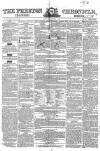 Preston Chronicle Saturday 07 December 1850 Page 1
