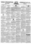 Preston Chronicle Saturday 15 February 1851 Page 1