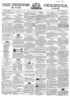 Preston Chronicle Saturday 12 April 1851 Page 1