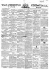 Preston Chronicle Saturday 03 May 1851 Page 1