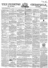 Preston Chronicle Saturday 21 June 1851 Page 1