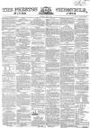 Preston Chronicle Saturday 28 June 1851 Page 1