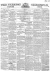 Preston Chronicle Saturday 02 August 1851 Page 1