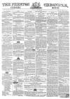 Preston Chronicle Saturday 30 August 1851 Page 1