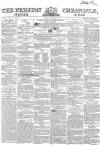 Preston Chronicle Saturday 13 September 1851 Page 1