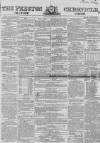 Preston Chronicle Saturday 07 February 1852 Page 1