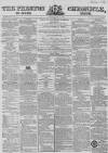 Preston Chronicle Saturday 10 April 1852 Page 1