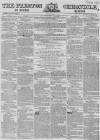 Preston Chronicle Saturday 17 April 1852 Page 1