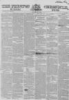 Preston Chronicle Saturday 15 May 1852 Page 1