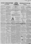 Preston Chronicle Saturday 22 May 1852 Page 1