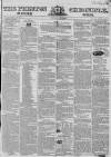 Preston Chronicle Saturday 12 June 1852 Page 1