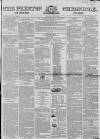 Preston Chronicle Saturday 19 June 1852 Page 1