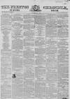 Preston Chronicle Saturday 03 July 1852 Page 1