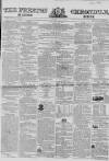 Preston Chronicle Saturday 17 July 1852 Page 1