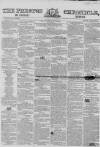 Preston Chronicle Saturday 24 July 1852 Page 1