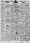 Preston Chronicle Saturday 09 October 1852 Page 1