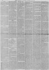 Preston Chronicle Saturday 20 November 1852 Page 2