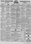 Preston Chronicle Saturday 11 December 1852 Page 1