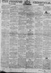 Preston Chronicle Saturday 01 January 1853 Page 1