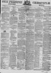 Preston Chronicle Saturday 11 June 1853 Page 1