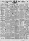 Preston Chronicle Saturday 25 June 1853 Page 1