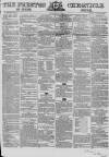 Preston Chronicle Saturday 09 July 1853 Page 1