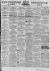 Preston Chronicle Saturday 30 July 1853 Page 1
