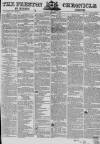 Preston Chronicle Saturday 10 September 1853 Page 1