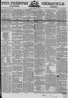 Preston Chronicle Saturday 17 September 1853 Page 1