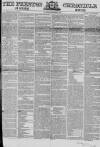 Preston Chronicle Saturday 24 September 1853 Page 1