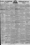 Preston Chronicle Saturday 01 October 1853 Page 1