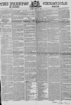 Preston Chronicle Saturday 15 October 1853 Page 1
