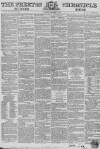 Preston Chronicle Saturday 31 December 1853 Page 1