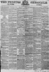 Preston Chronicle Saturday 28 January 1854 Page 1