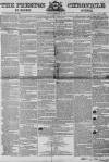 Preston Chronicle Saturday 25 February 1854 Page 1