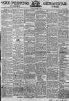 Preston Chronicle Saturday 11 March 1854 Page 1