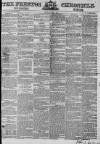Preston Chronicle Saturday 01 April 1854 Page 1