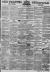 Preston Chronicle Saturday 29 April 1854 Page 1