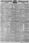 Preston Chronicle Saturday 27 May 1854 Page 1
