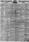 Preston Chronicle Saturday 17 June 1854 Page 1