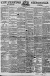 Preston Chronicle Saturday 29 July 1854 Page 1