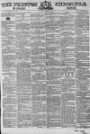 Preston Chronicle Saturday 09 September 1854 Page 1