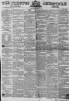 Preston Chronicle Saturday 16 September 1854 Page 1